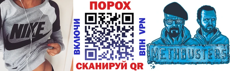 закладка  Омск  Amphetamine 98% 