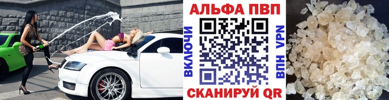 A PVP СК  Омск 