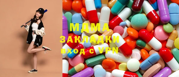 амф Мегион