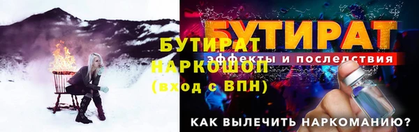 амф Мегион