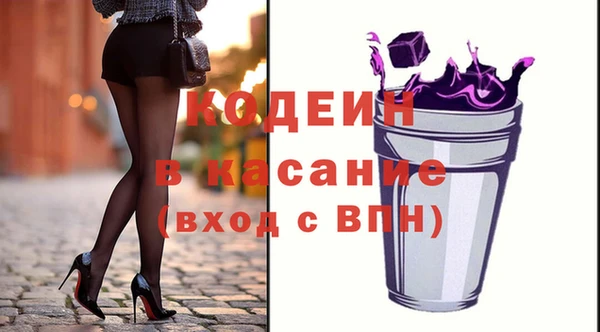 соль курить ск Медногорск
