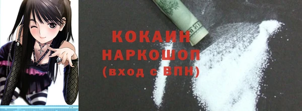 амф Мегион