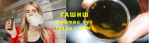 амф Мегион