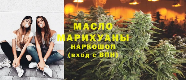 apvp Одинцово