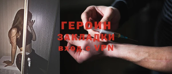 амф Мегион