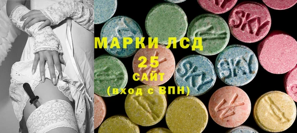 соль курить ск Медногорск