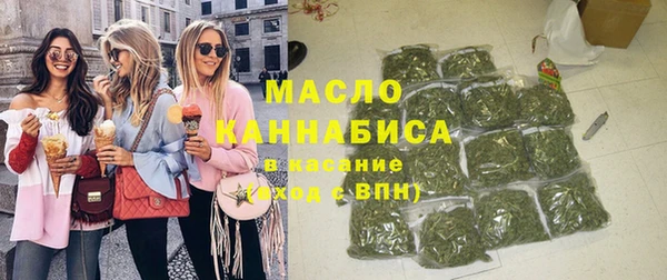 мескалин Медвежьегорск