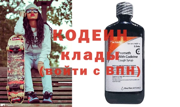 амф Мегион