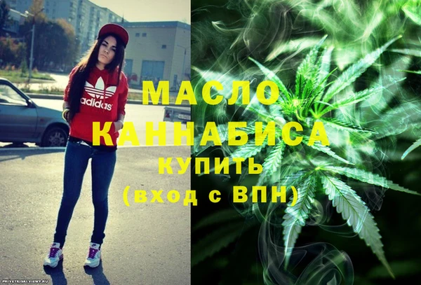 амф Мегион