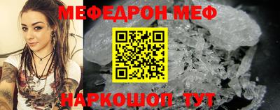 дмт Балаково