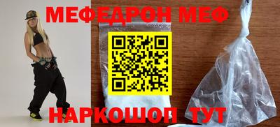 дмт Балаково