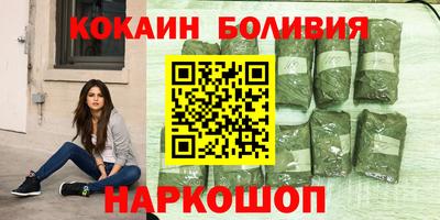 прущая мука Балашиха