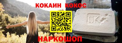гашик Балахна