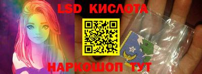 дмт Балаково