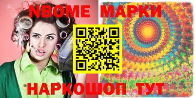 прущая мука Балашиха