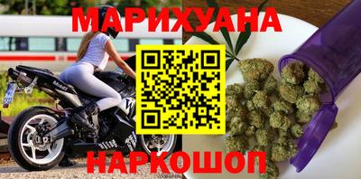 гашик Балахна