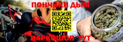 Альфа ПВП Абакан