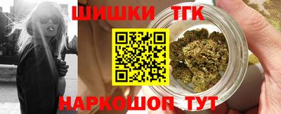 дмт Балаково