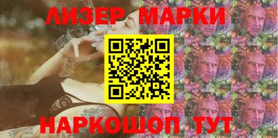 прущая мука Балашиха