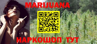 прущая мука Балашиха