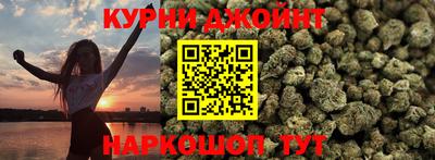 тгк Азнакаево