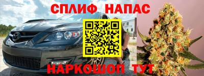 дмт Балаково