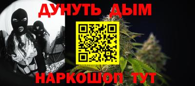 гашик Балахна