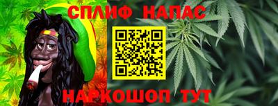 дмт Балаково