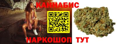 тгк Азнакаево