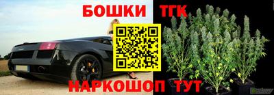 прущая мука Балашиха
