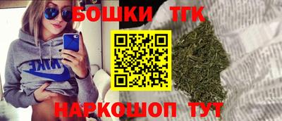 прущая мука Балашиха