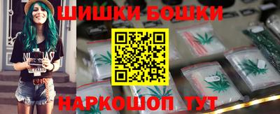 дмт Балаково