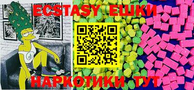прущая мука Балашиха