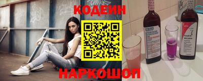 прущая мука Балашиха