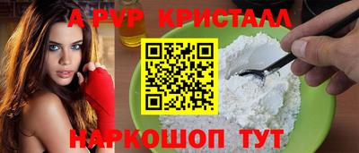 прущая мука Балашиха