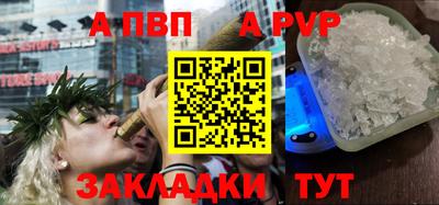 прущая мука Балашиха