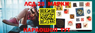 прущая мука Балашиха