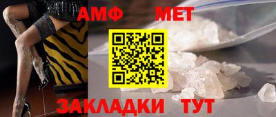 прущая мука Балашиха