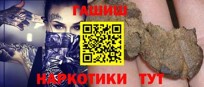 дмт Балаково