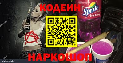 гашик Балахна