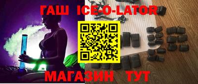 дмт Балаково