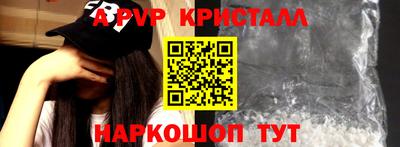 дмт Балаково