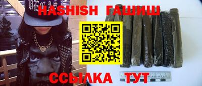 тгк Азнакаево