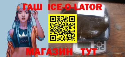 дмт Балаково