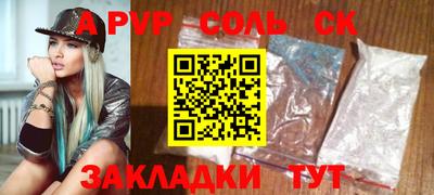 прущая мука Балашиха