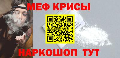 дмт Балаково