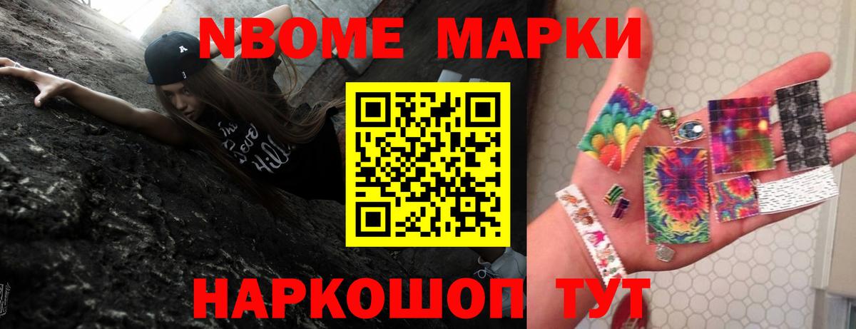 ЛСД экстази кислота  Омск  ЛСД экстази ecstasy 