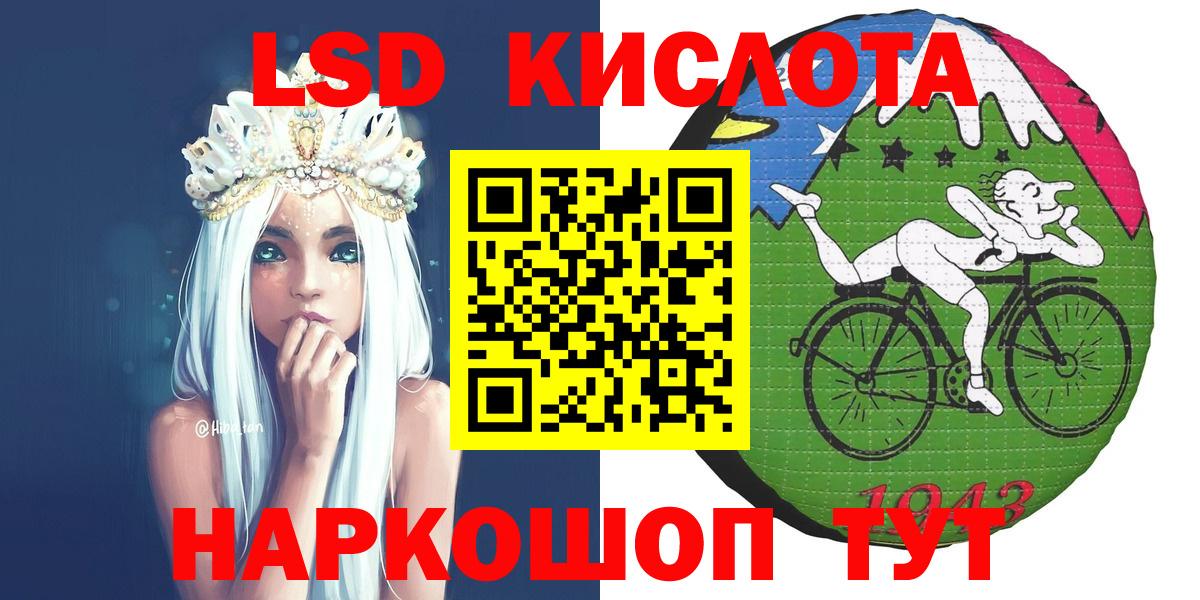 Марки NBOMe 1500мкг  даркнет сайт  Марки NBOMe  Марки NBOMe 1500мкг  Омск 