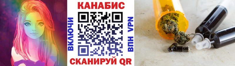 Каннабис гибрид  hydra   Омск  купить  